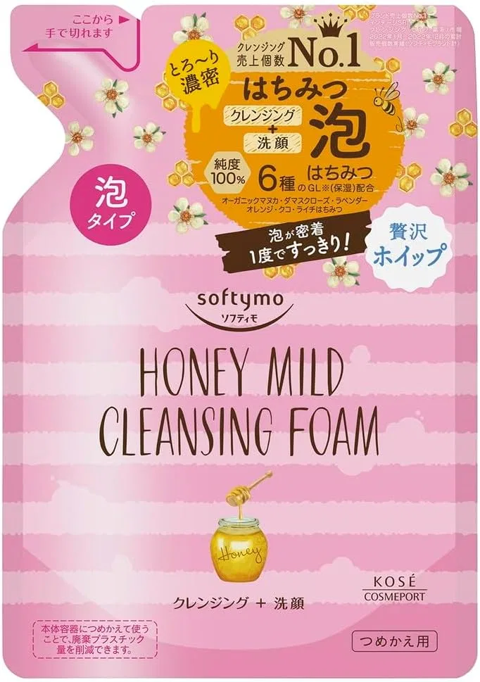 Набор Softymo — Гель-пенка для умывания Honey Mild , набор 2 шт, 2x120 мл