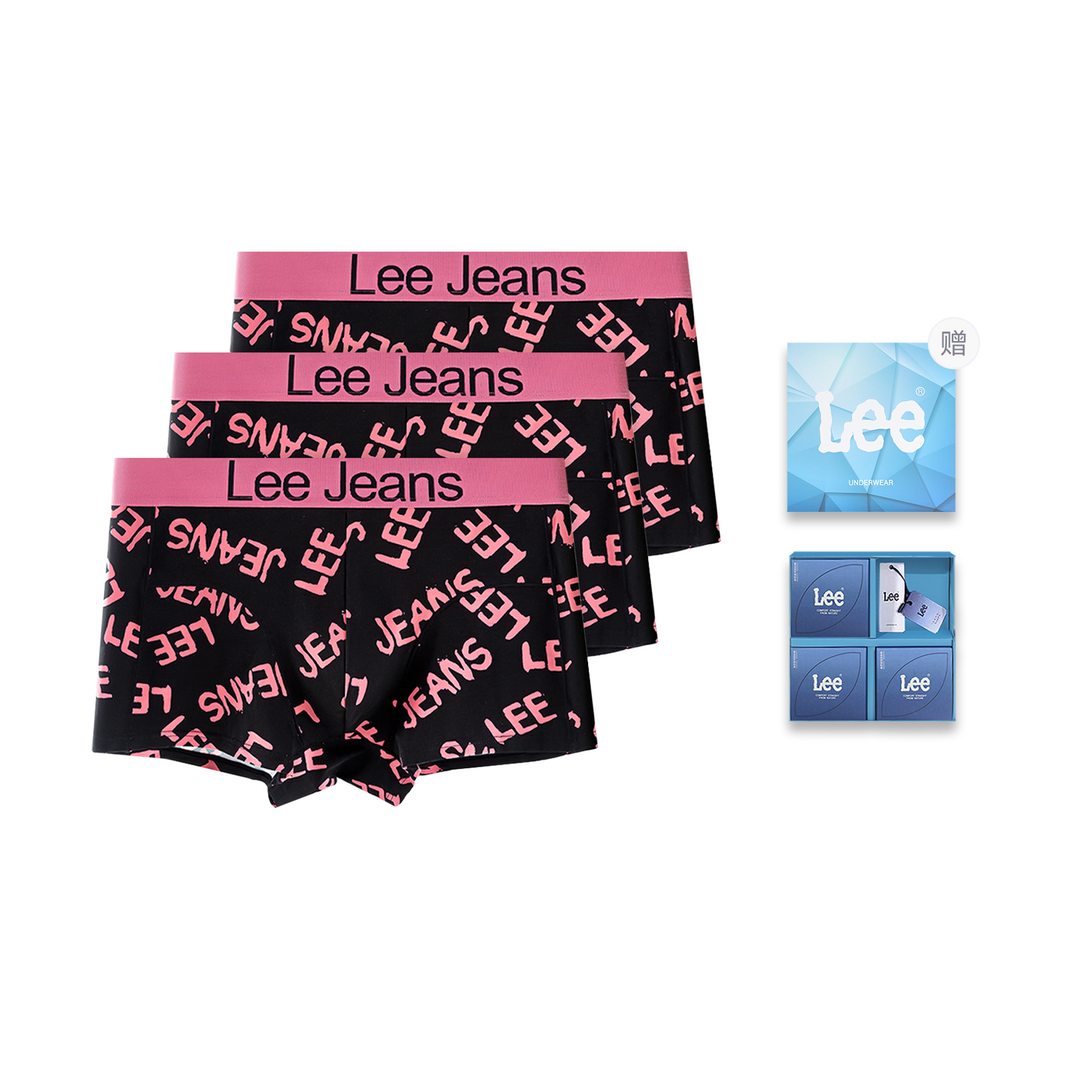 

Lee Hui Guang II Generation подарочные наборы нижнего белья для мужчин 3 шт