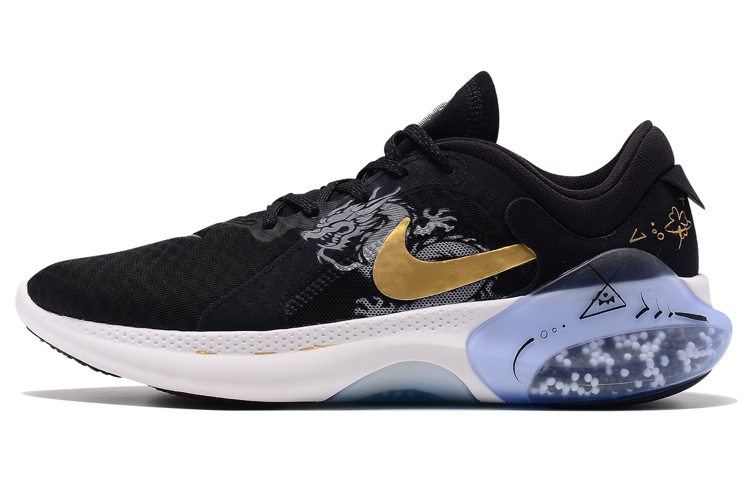 

Кроссовки Joyride Dual Run 2 мужские с низким верхом, черные/белые/золотые Nike