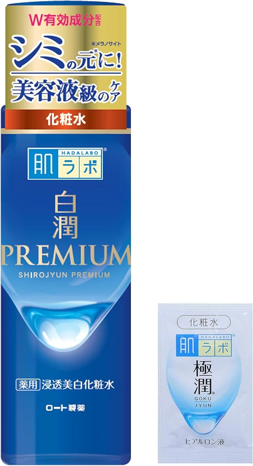 Сыворотка Hada Labo — Отбеливающий Hakujun Premium + саше Gokujun, 170 мл
