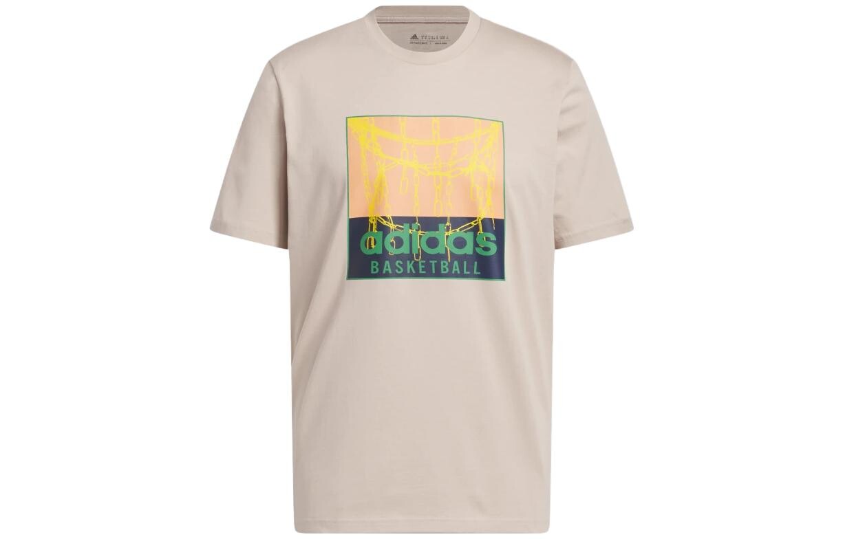 

Футболка мужская серо-коричневая Adidas, коричневый