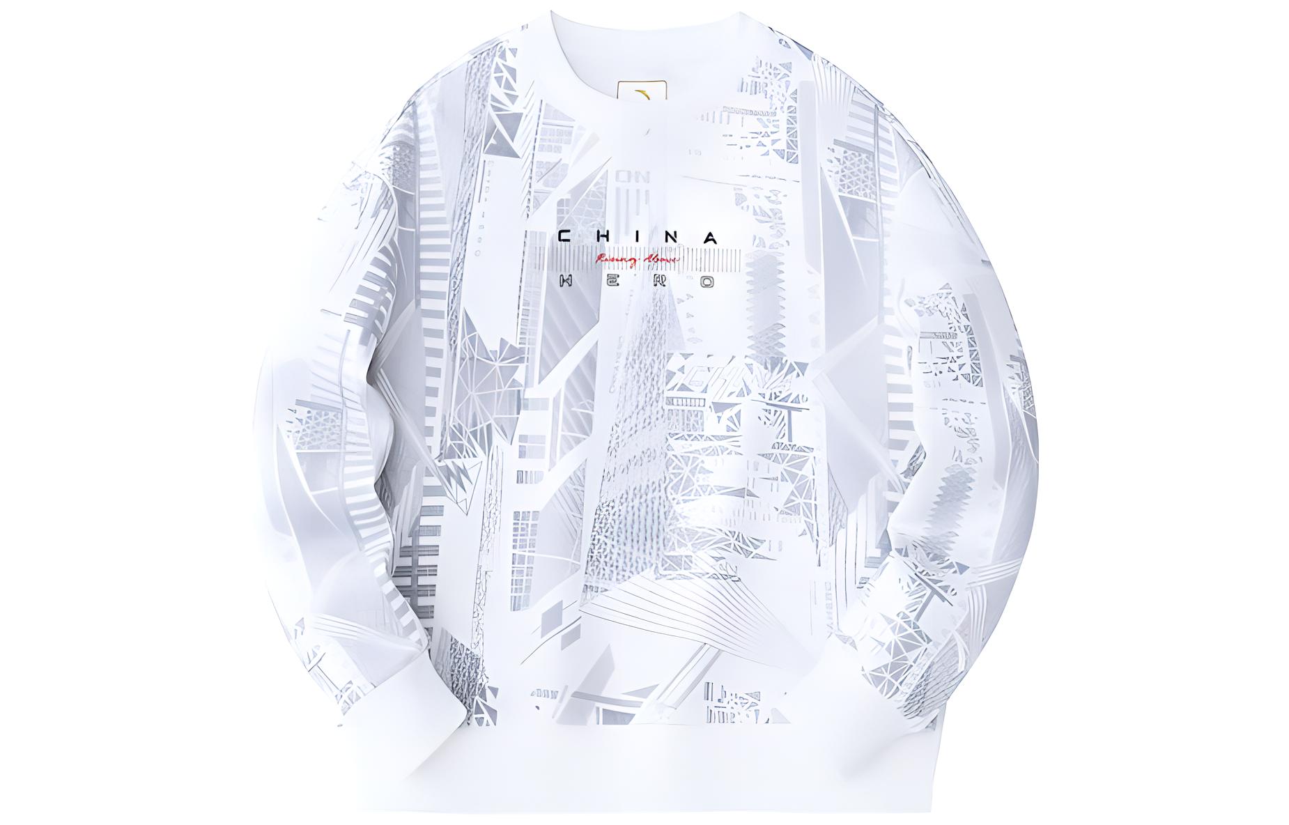 

Женская толстовка Anta Variety Training Collection, цвет «снежинка», белый/принт по всей поверхности