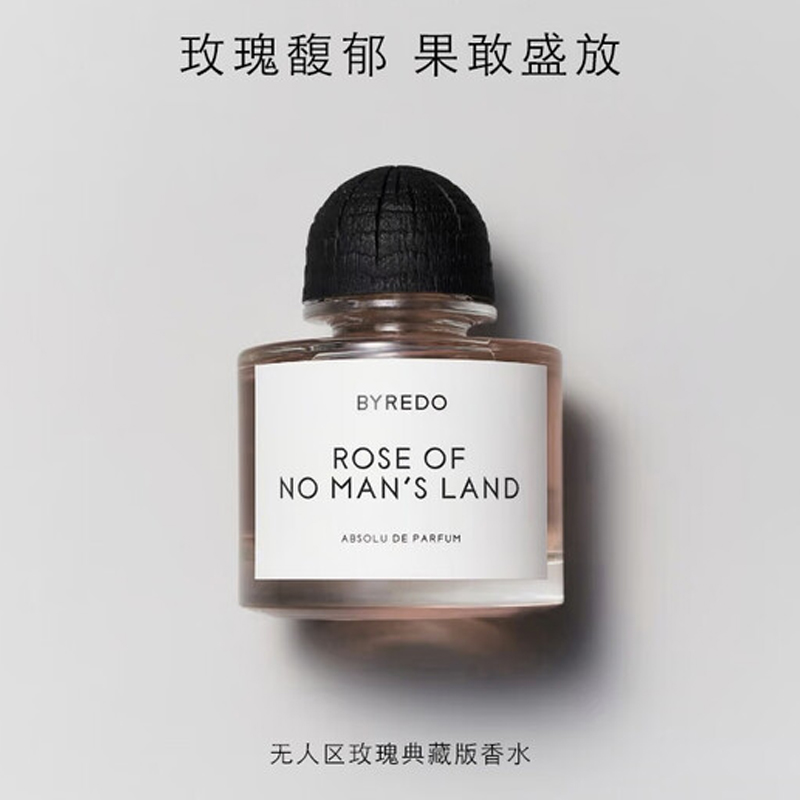 Экстракт парфюма Byredo Rose Of No Man's Land Absolu de Parfum, 100 мл — фото 4