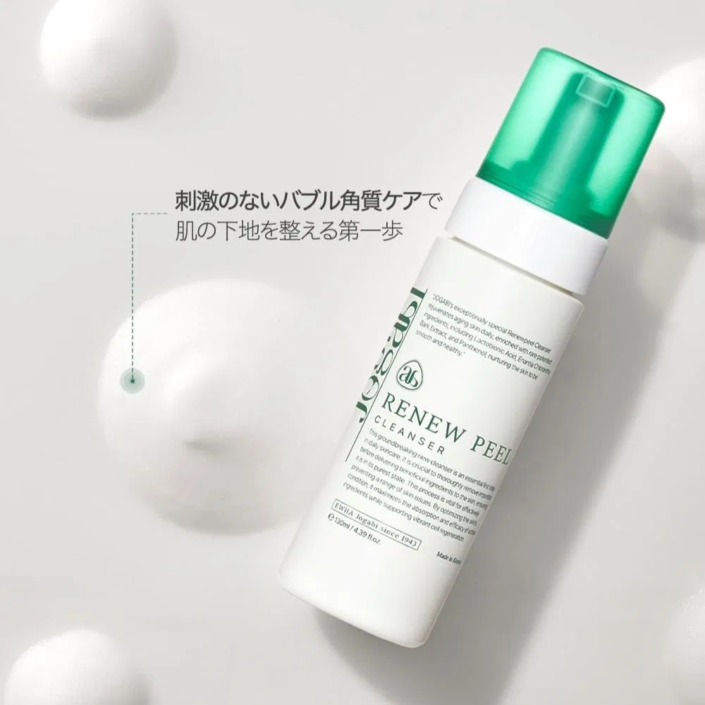 Пенка для умывания Jogabi — Renewal Peel Cleansing Foam, 130 мл — фото 2