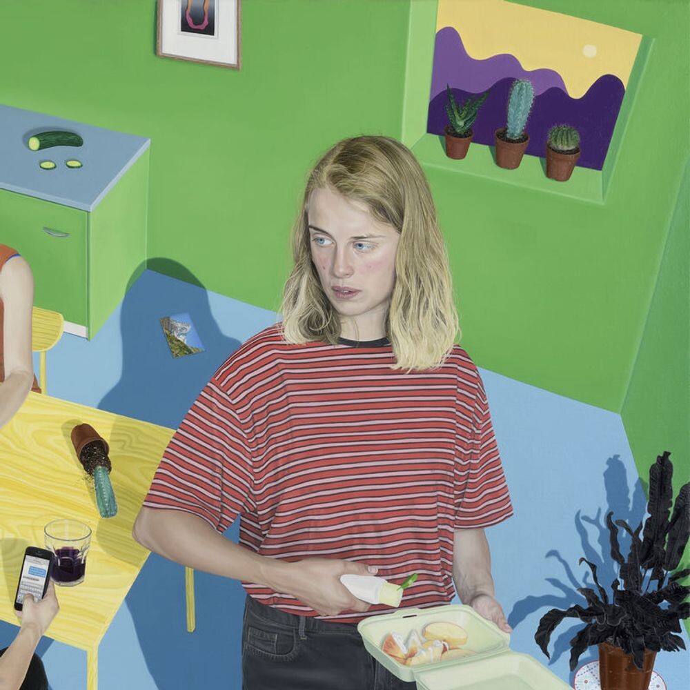 

Диск CD I'm Not Your Man - Marika Hackman