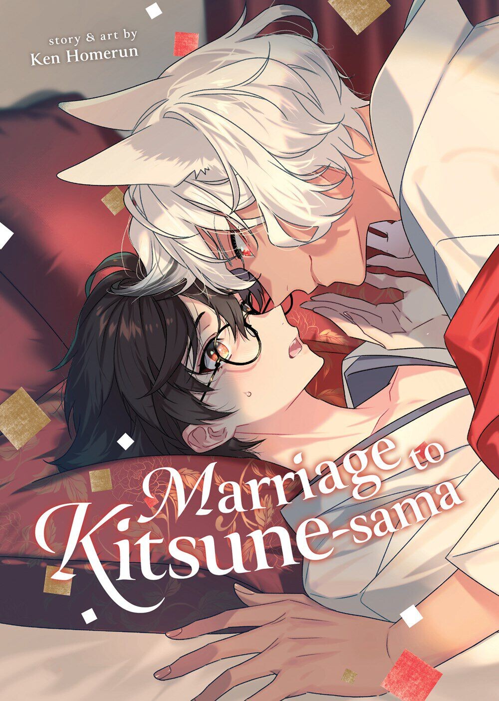 

Манга Marriage to Kitsune-sama Manga
