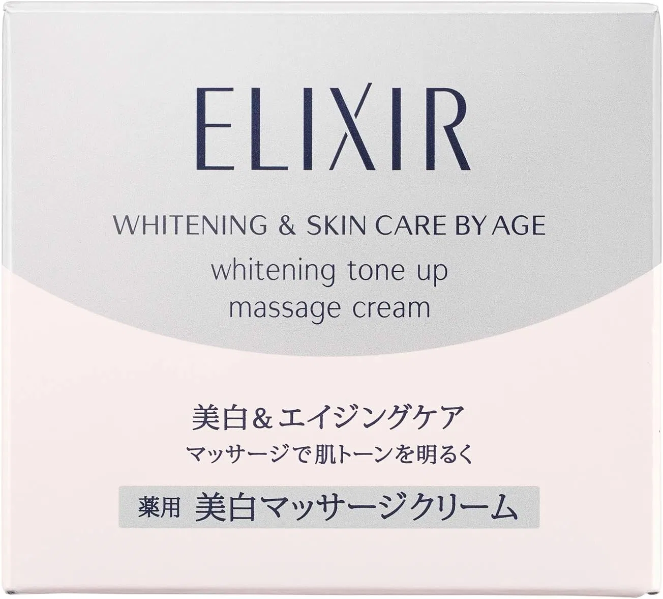 Крем для лица Elixir — Дневной для массажа с транексамовой кислотой, , белый, 100 г — фото 3