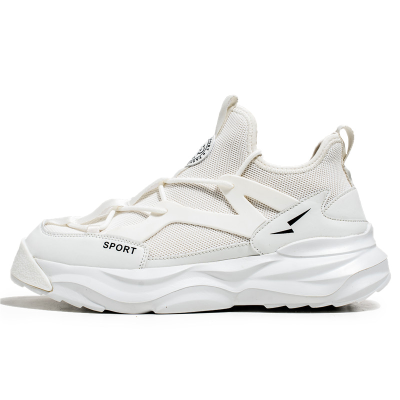 

Скользоустойчивые и дышащие мужские повседневные кроссовки Low Top NMR, белый