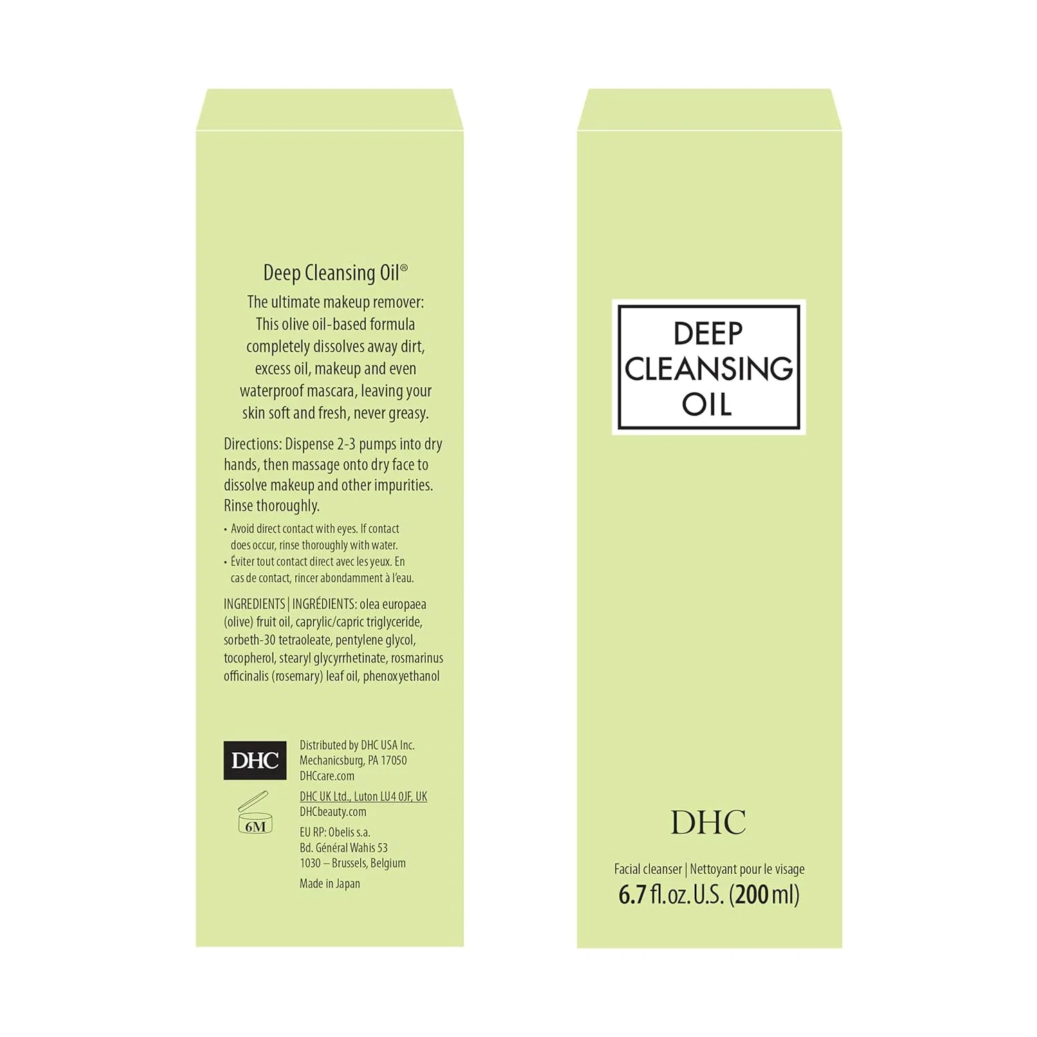 Гидрофильное масло DHC — Для глубокого очищения «Deep Cleansing Oil» от , и, 200 мл — фото 4