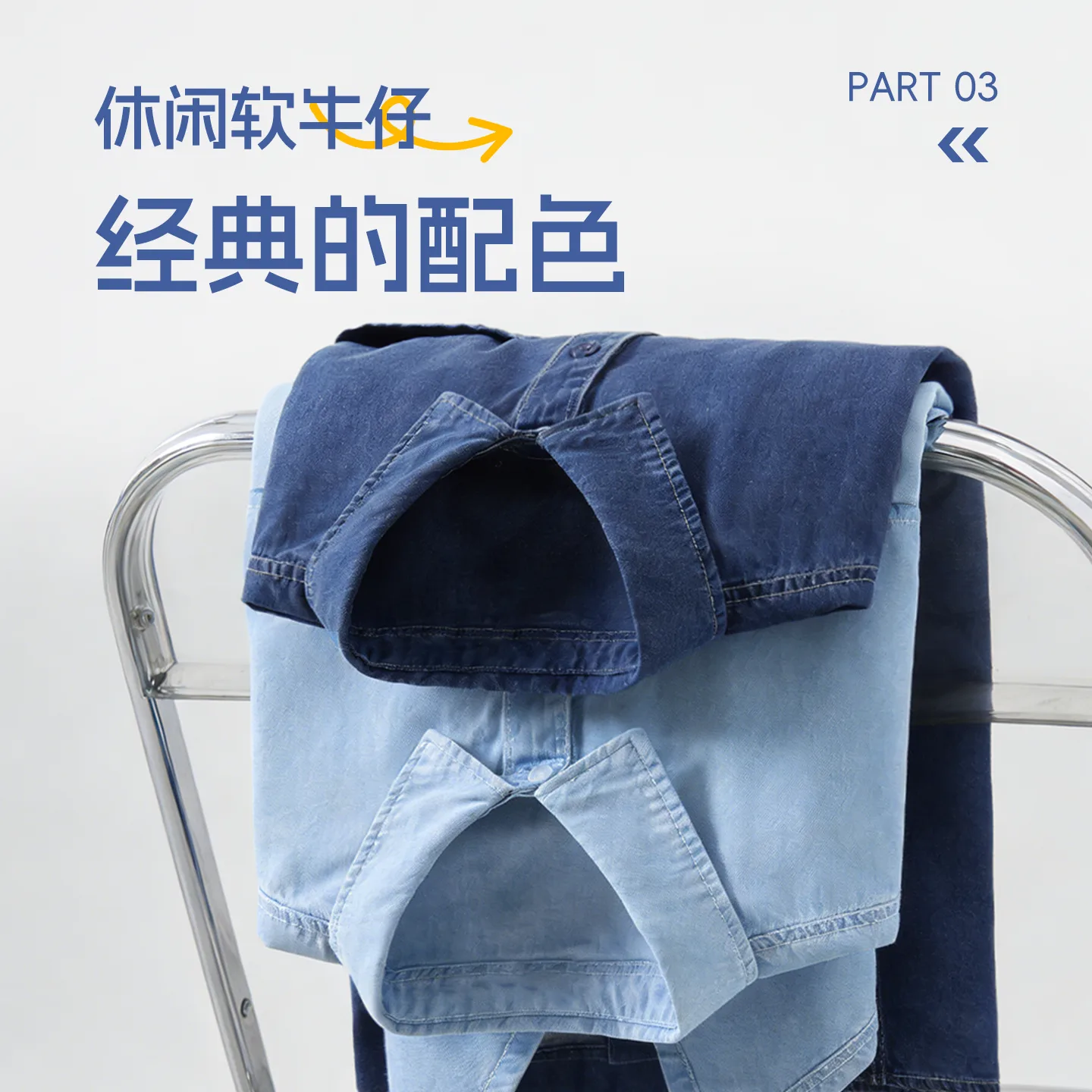 Детская джинсовая рубашка с круглым вырезом Disney, Astronaut K Denim Blue — фото 4