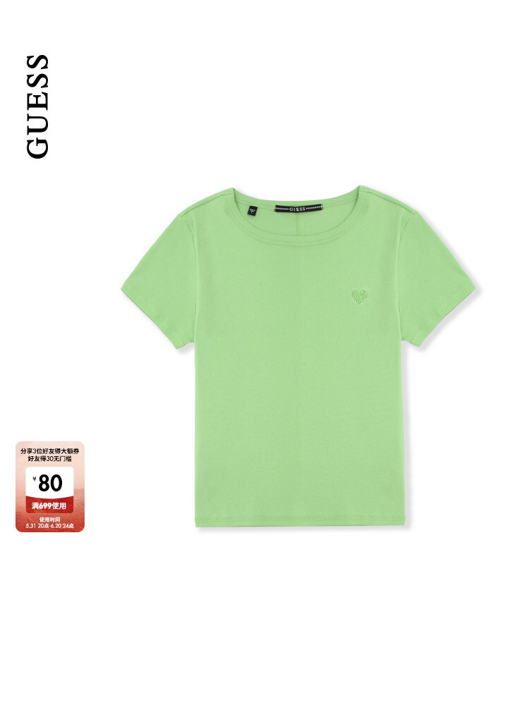 

Футболка полосатая Guess женская, белый