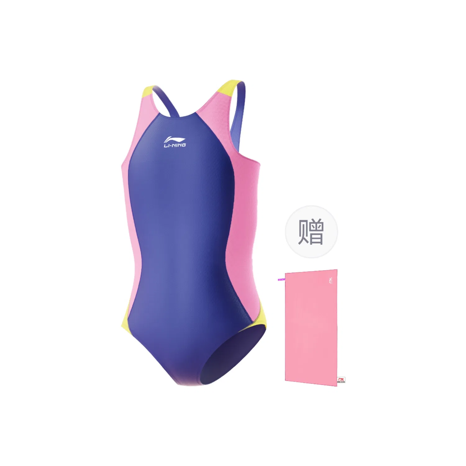 Купальник детский умеренной растяжимости Li-Ning розовый