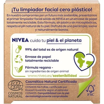 Крем для лица Nivea — Твердое очищающее средство для лица Naturally Clean Radiant Skin, 75 г — фото 2