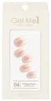 Маска для лица Germy One Germy Petary 1 Dermal Face Sheet Mask 1 шт.