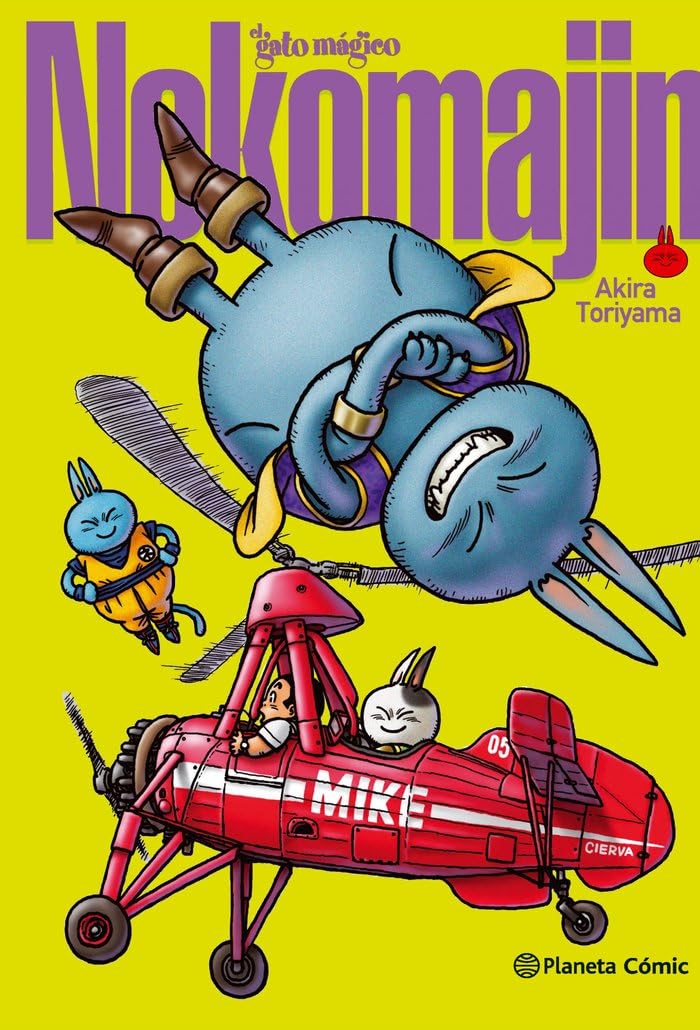 

Nekomajin El gato mágico (Planeta Cómic)