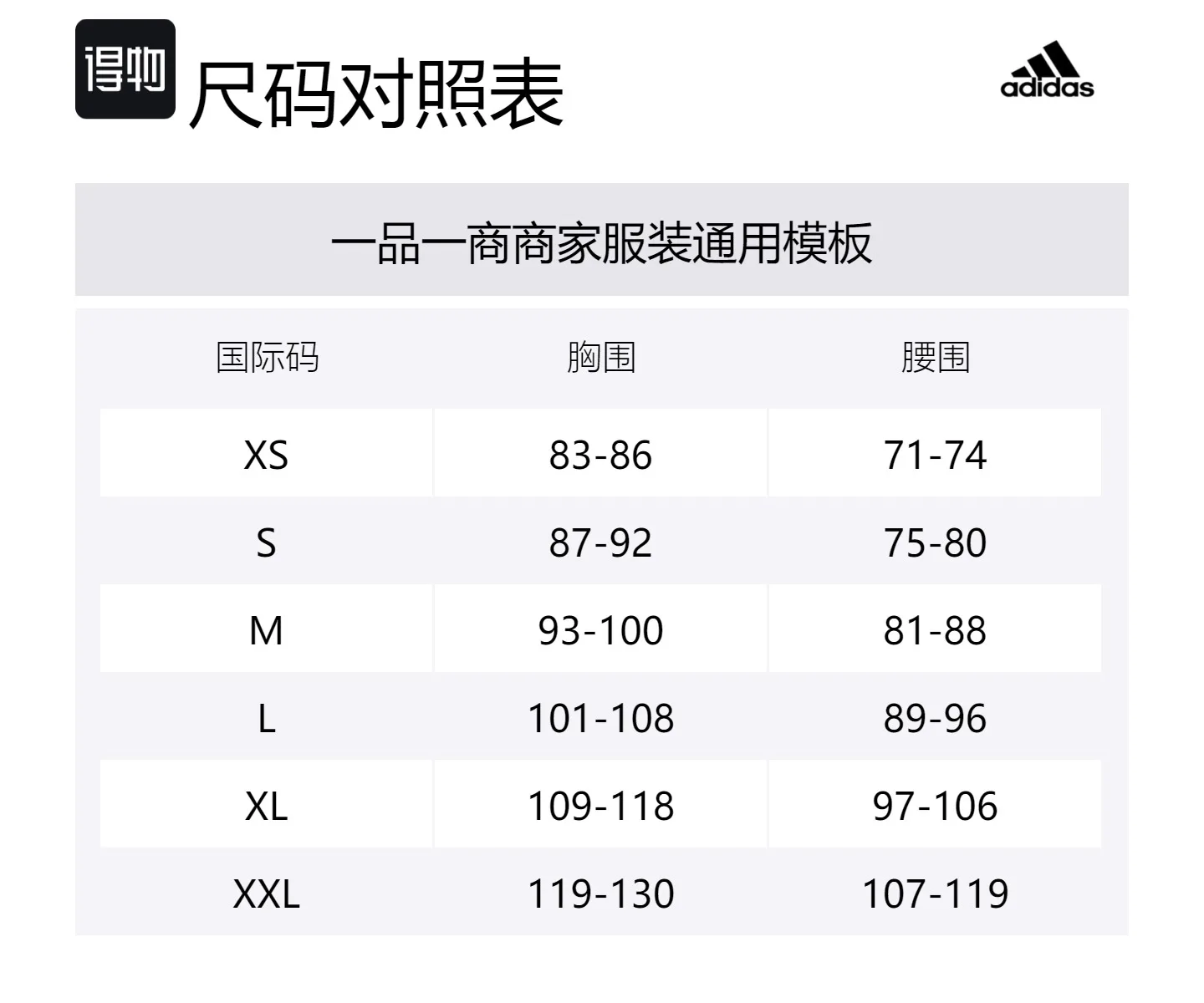 Adidas Куртка ORIGINALS ADICOLOR CLASSICS LOOSE FIREBIRD TRACK TOP женская фиолетовая — фото 2