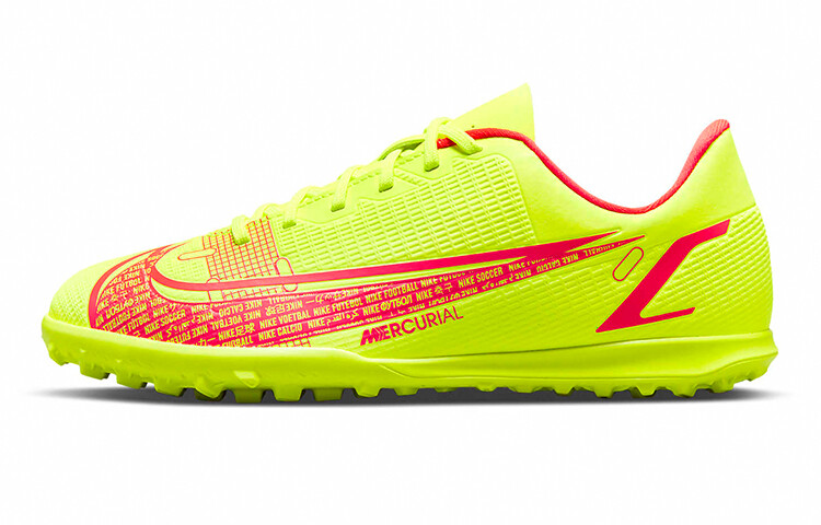 

Детские футбольные бутсы Nike Mercurial Vapor 14 детские