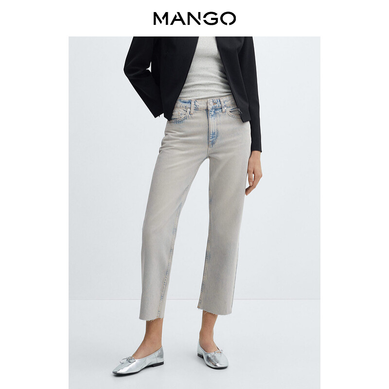 

Женские джинсы Mango свободные тонкие, синий