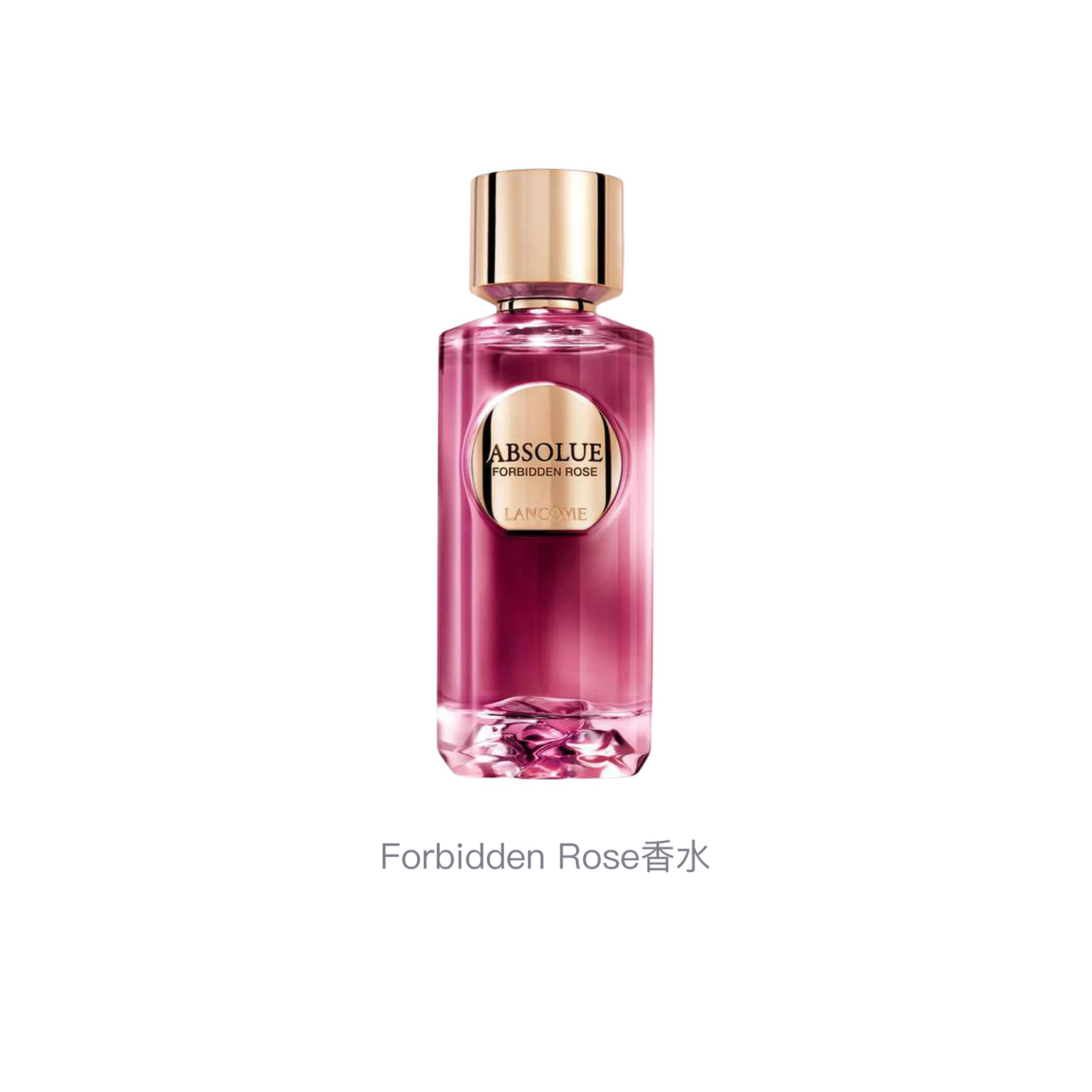 Женская парфюмерная вода Lancôme Absolue Forbidden Rose, 100 мл — фото 3