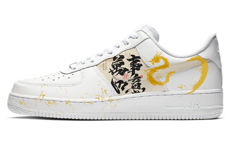 

Кроссовки Nike Air Force 1 Skateboard Shoes Women's Low-Top White Pink, белый