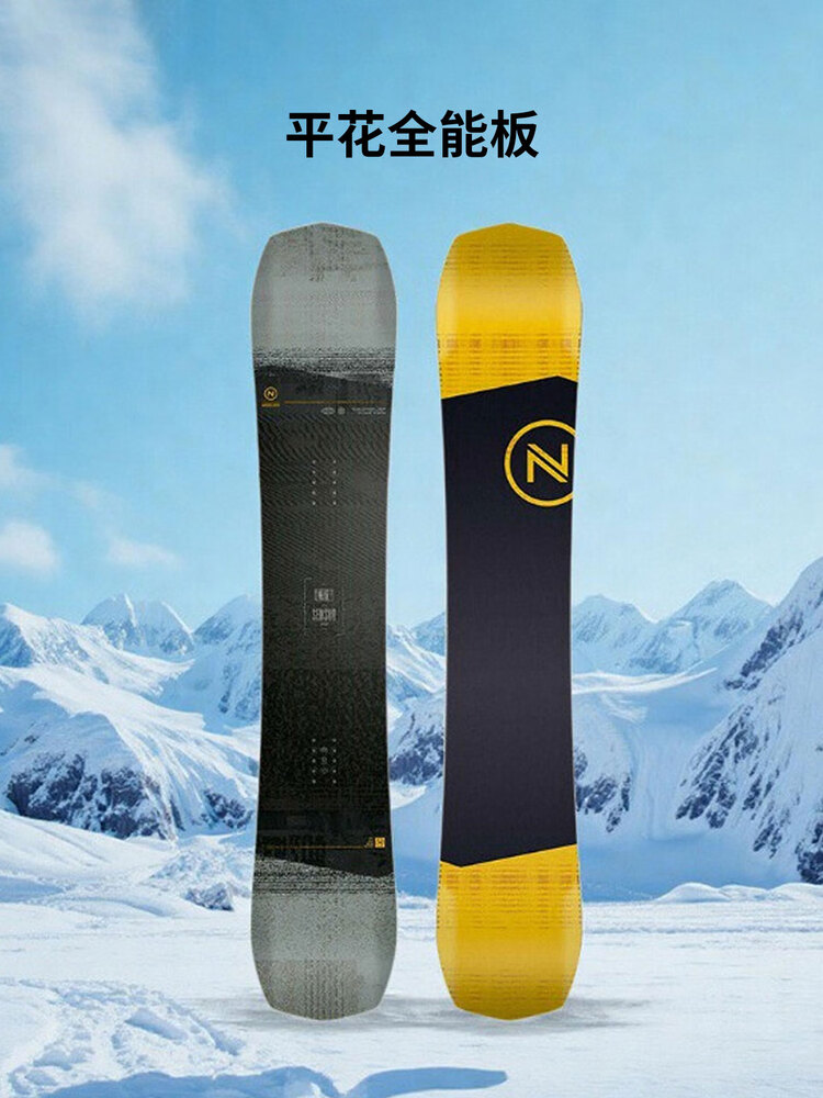 

Nidecker Швейцарский сенсорный сноуборд, универсальный, фристайл, мужская модель, черный с синим, 156 см