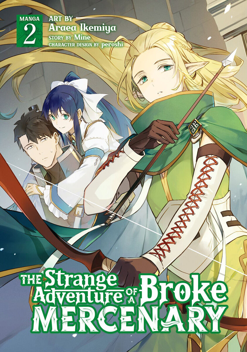 

Манга The Strange Adventure of a Broke Mercenary Manga Volume 2