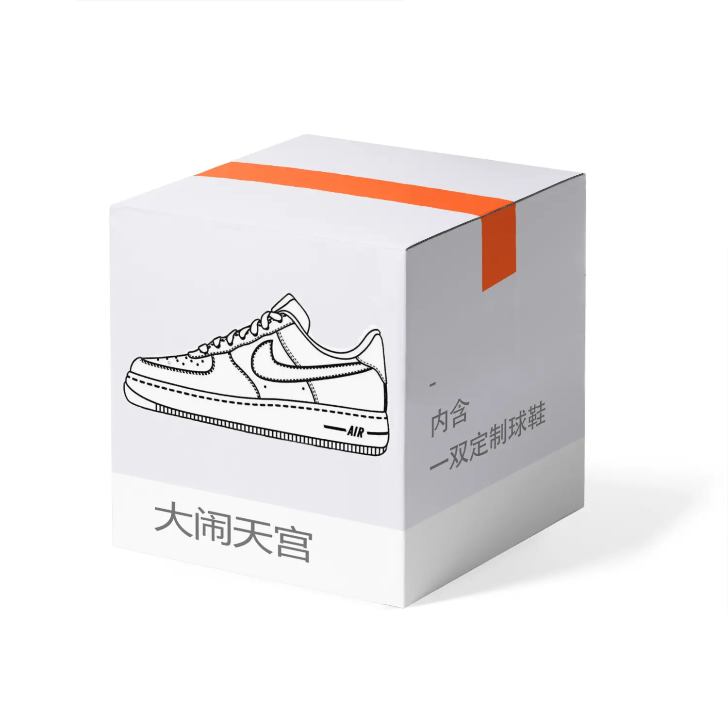 

Кроссовки Nike Air Force 1 Skateboard Shoes Men Low-Top Blue, белый