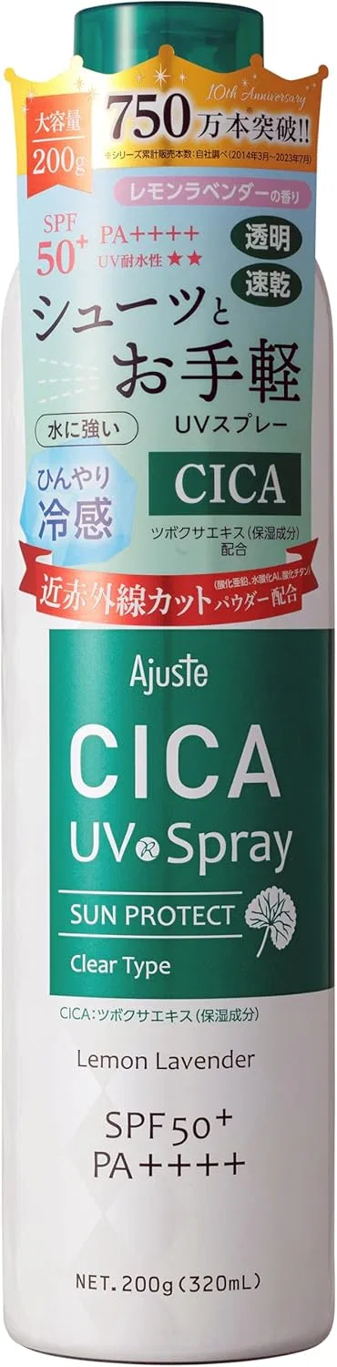 Солнцезащитный спрей Adjuste CICA Airy Touch UV Spray 200 г прозрачный Ajuste