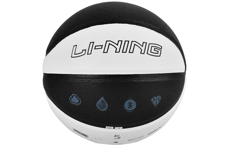 

Баскетбольный мяч LiNing PU черно-белый разноцветный размер 5 тренировочный детский