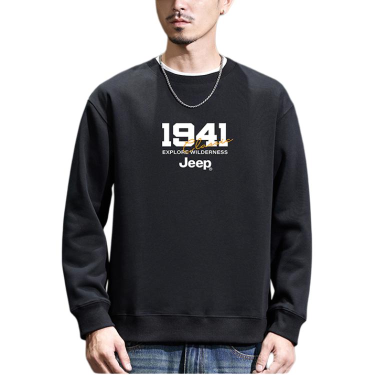 

Толстовка мужская Jeep, Apricot