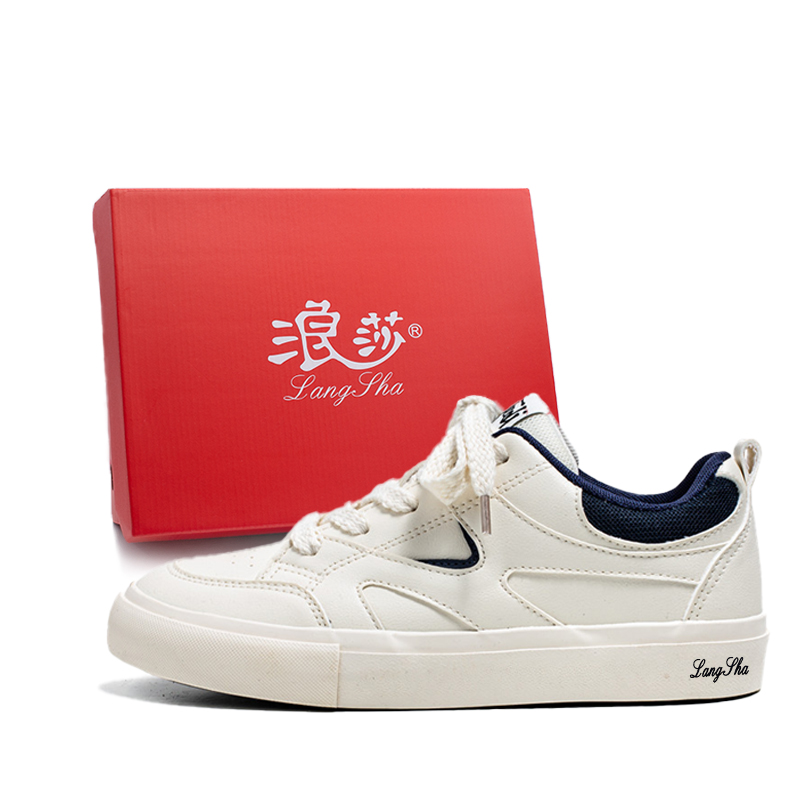 

Противоскользящие износостойкие мужские кроссовки Lanza, Beige Blue