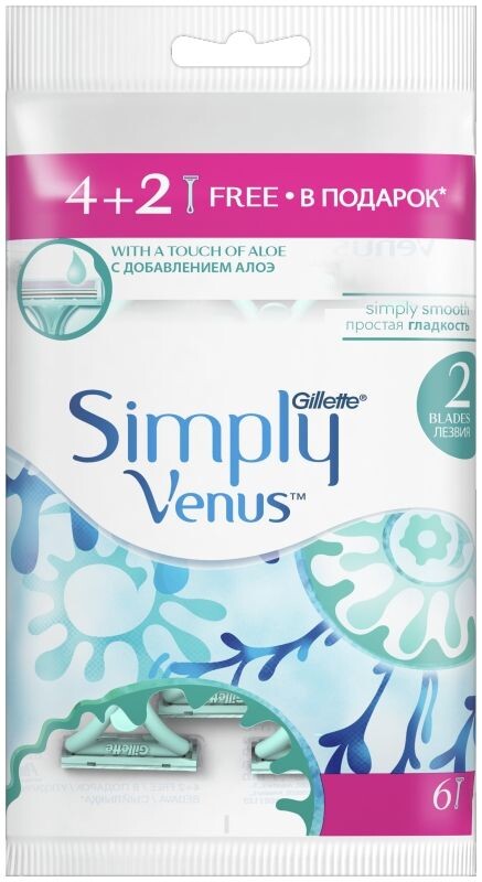 

Gillette Simply Venus2 женская бритва, 6 шт.