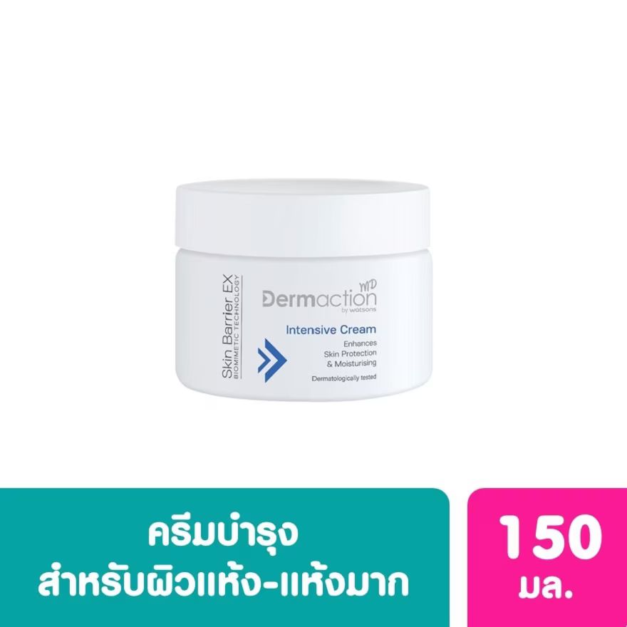 

Dermaction Plus by Watsons Dermaction by Watsons Skin Barrier EX Интенсивный крем 150 мл, White Cream