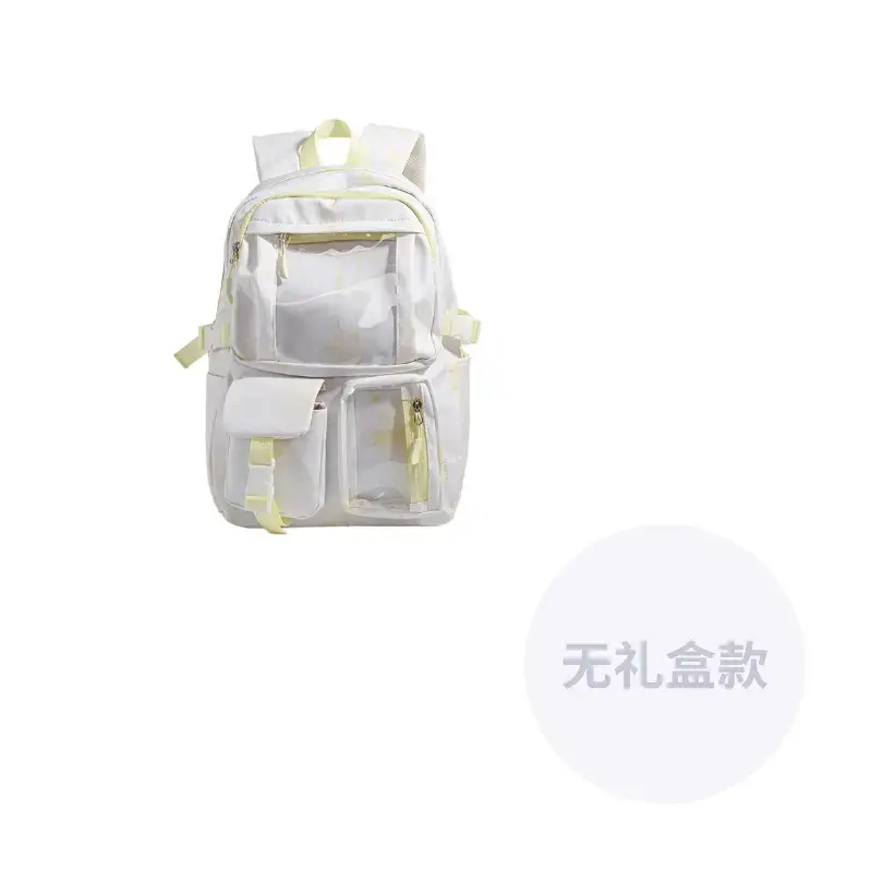 

DCLOUD Нейлоновый рюкзак унисекс розовый черный зеленый синий желтый, Yellow