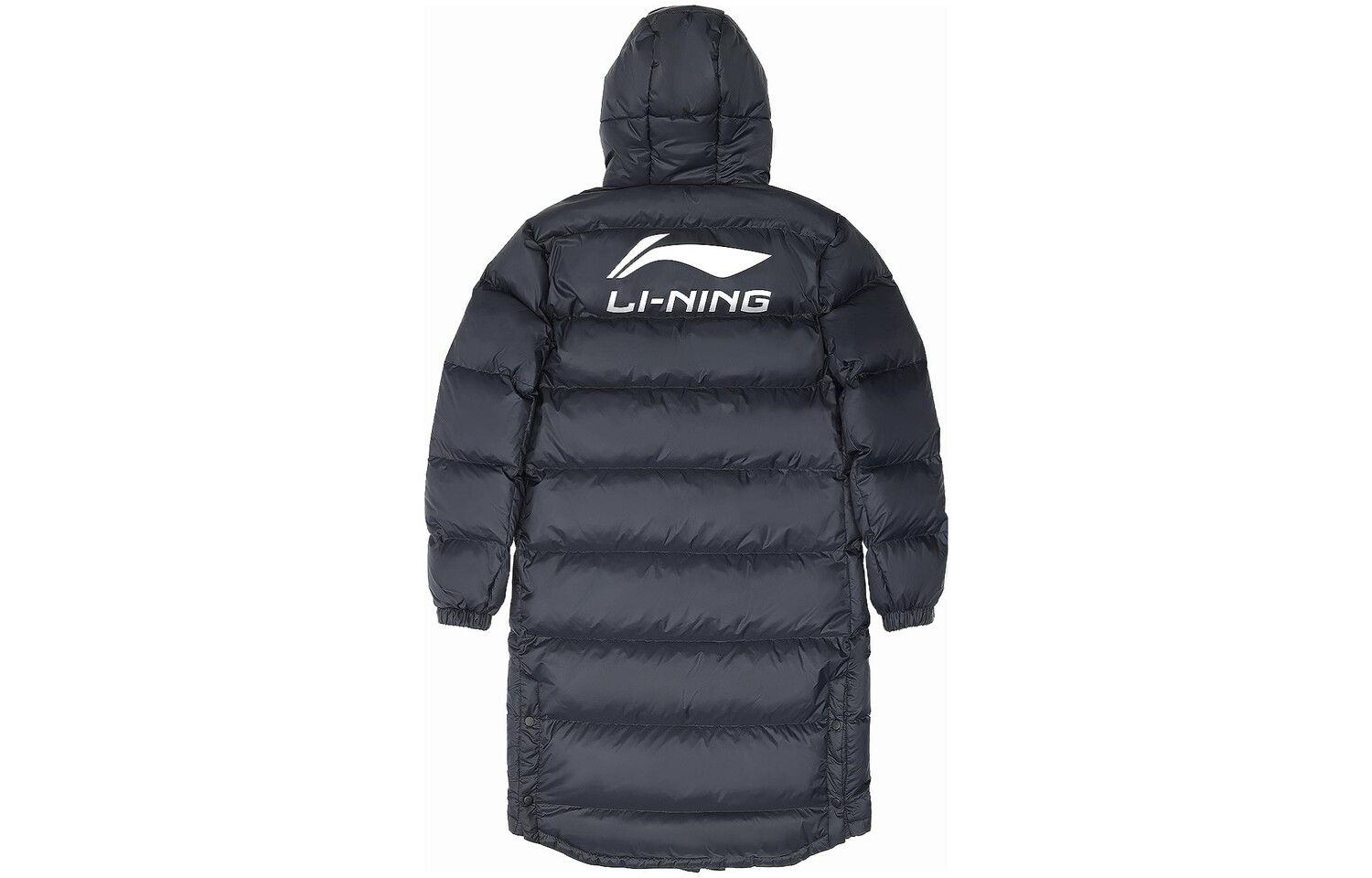 

Li Ning ПОДКЛАДКА Мужской пуховик, Черный