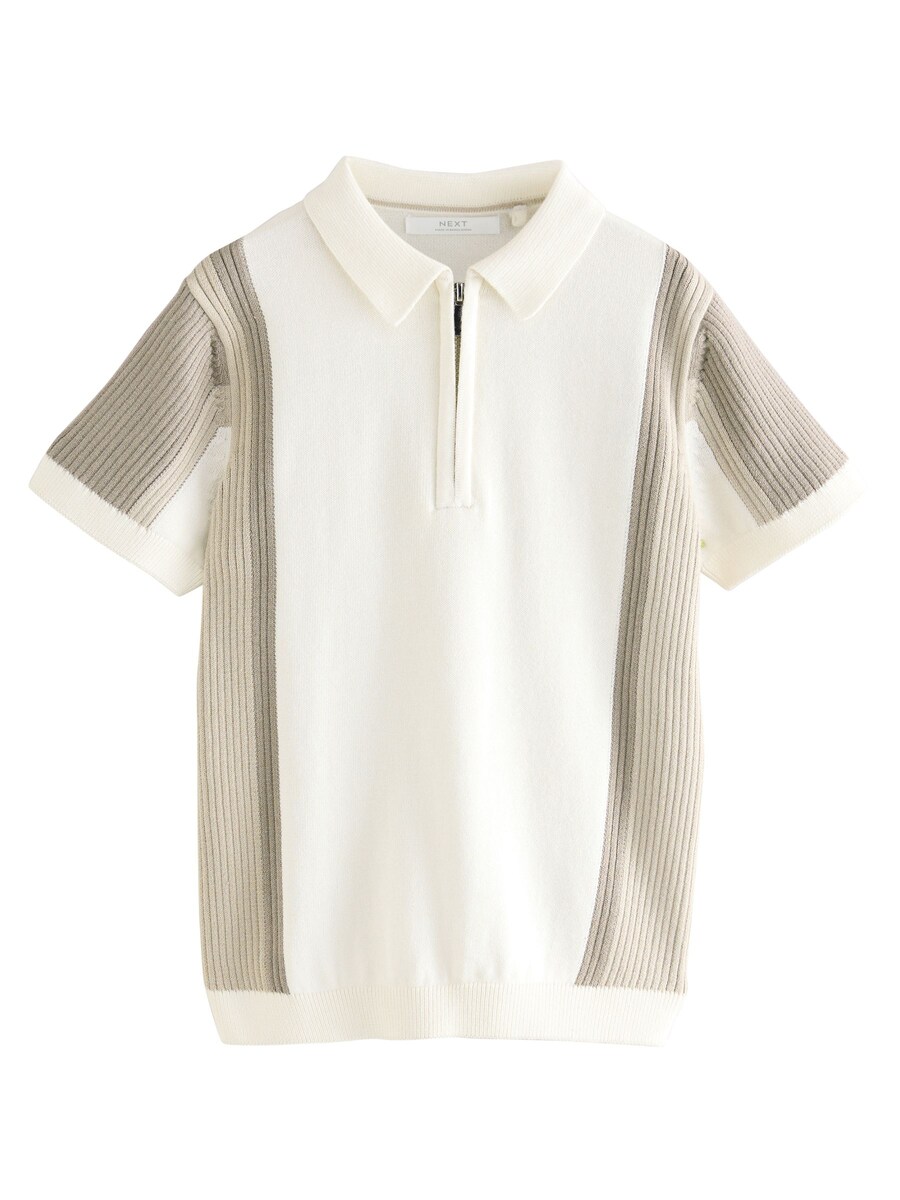 

Свитер Next, цвет Cream/Kitt/Dark beige
