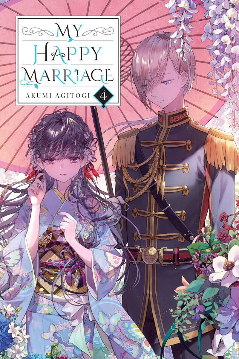 

Новелла My Happy Marriage Novel Volume 4
