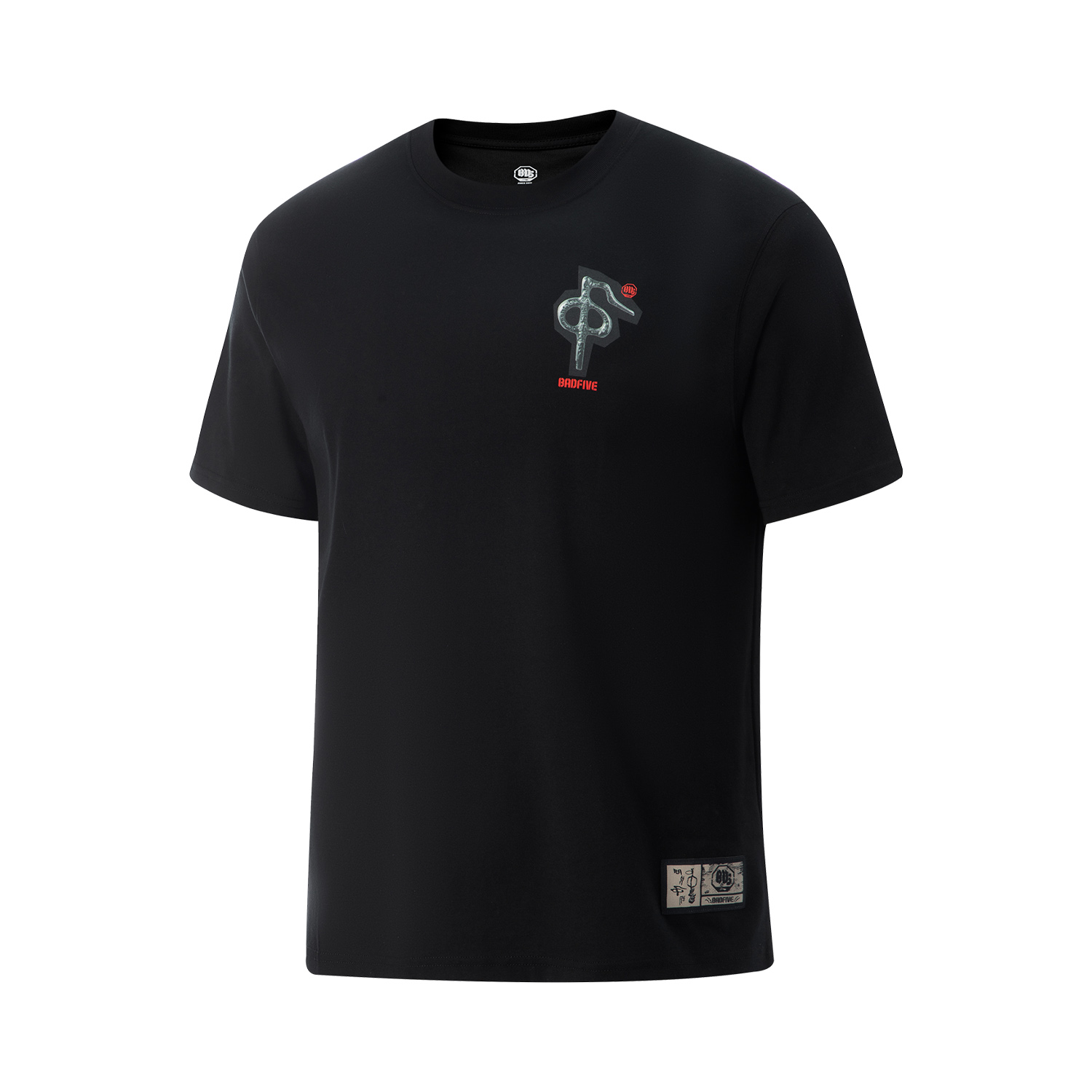 

LINING Футболка мужская black из коллекции basketball, Черный, LINING Футболка мужская black из коллекции basketball