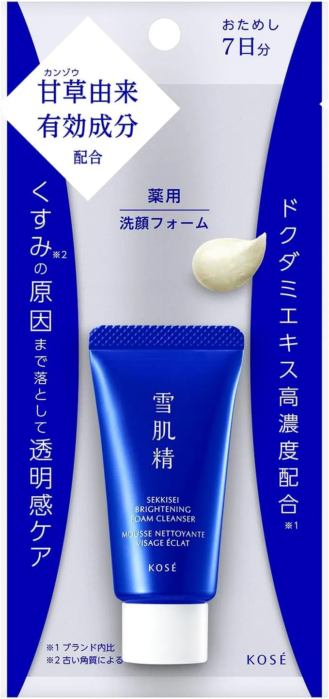 Крем для лица Sekkisei — Очищающая пенка Brightening Cream Wash белый, 20 г