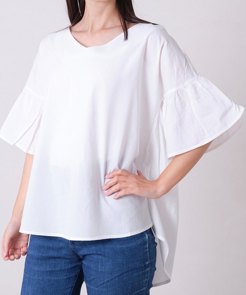 

Топ с коротким расклешенным рукавом NinaetLina, белый