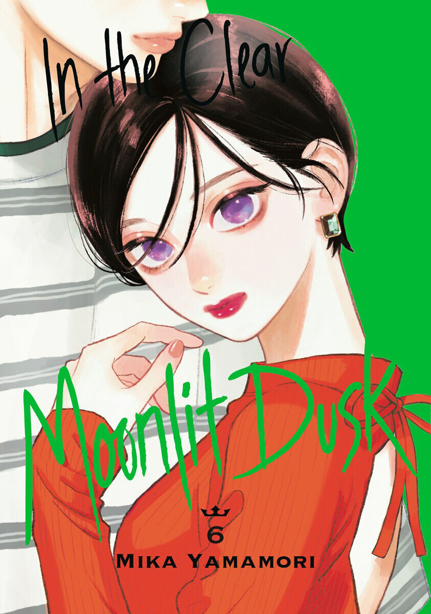 

Манга In the Clear Moonlit Dusk Manga Volume 6