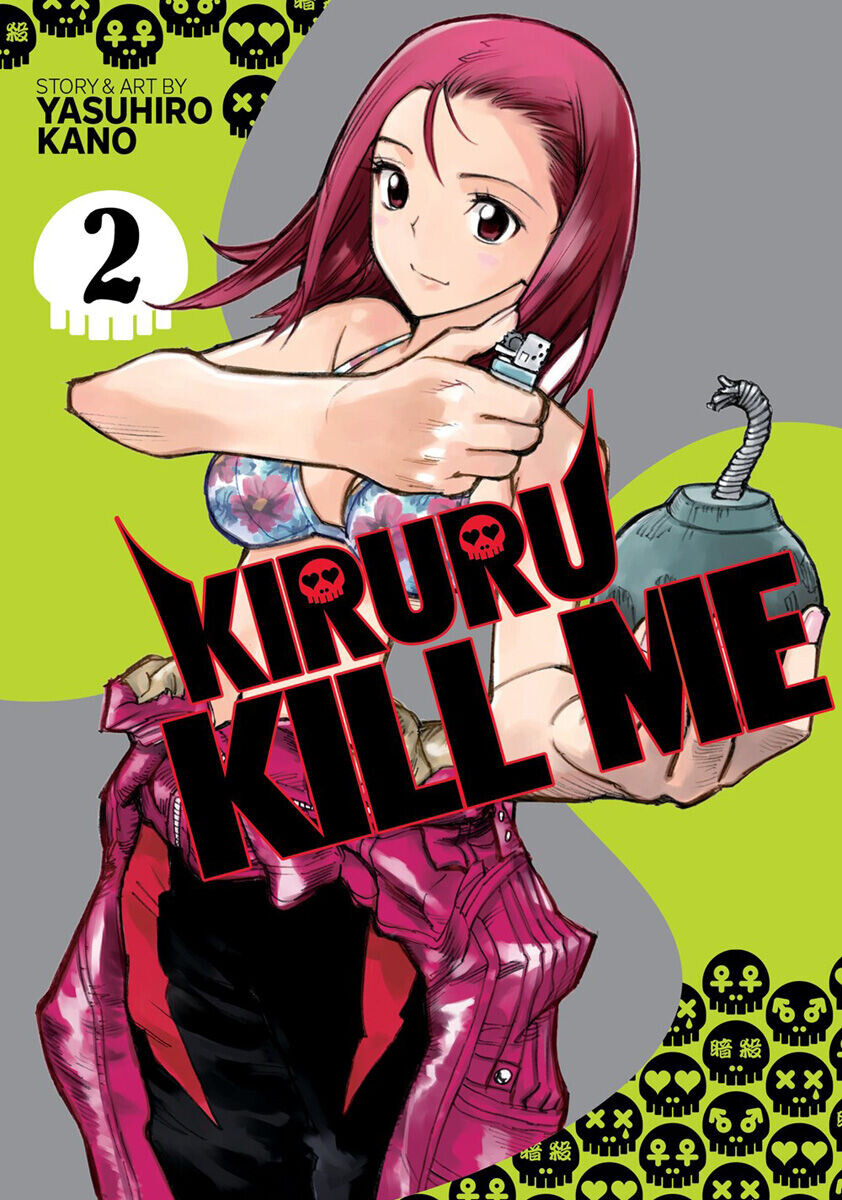 

Манга Kiruru Kill Me Manga Volume 2