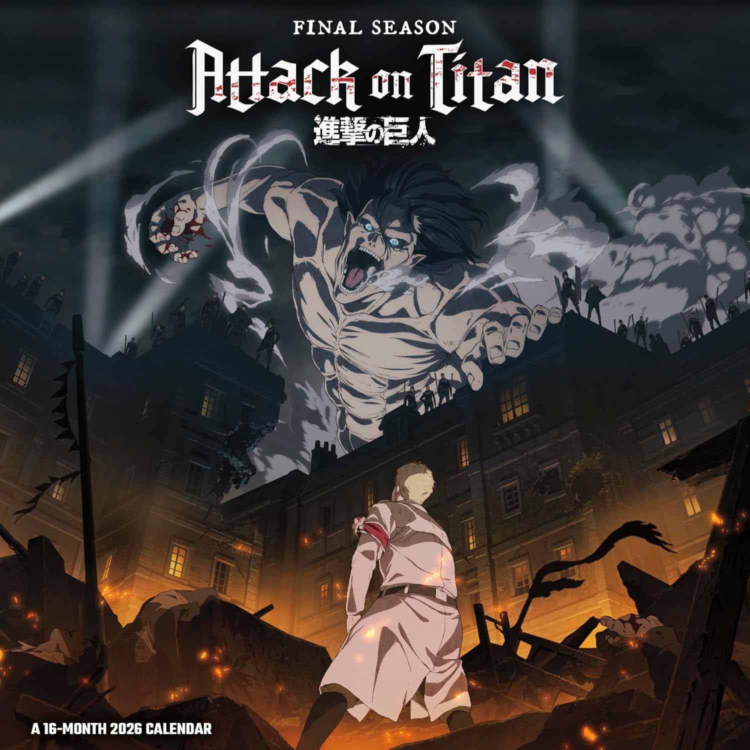 

2026 Attack on Titan Wall Calendar (Trends International)