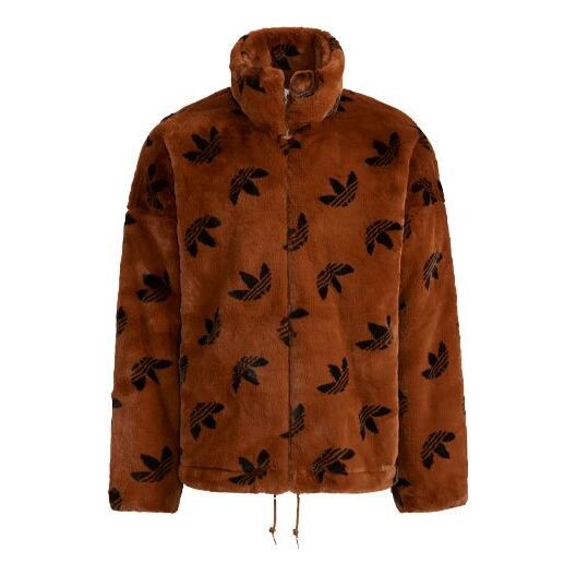 Куртка adidas originals Logo Stand Collar Sports Jacket International Size Brown, коричневый