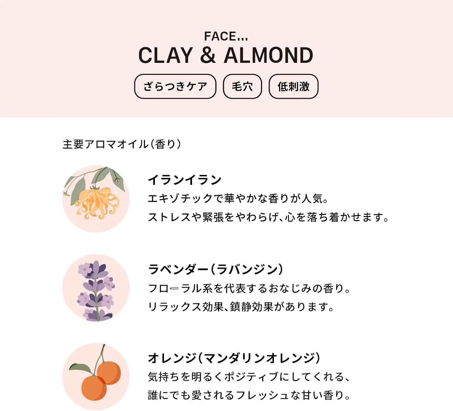 Мыло для лица Solid Face Soap Clay & Almond The Cold Process 70 г — фото 3