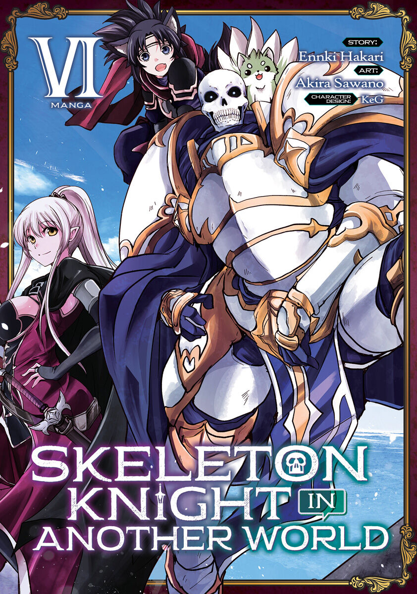 

Манга Skeleton Knight in Another World Manga Volume 6