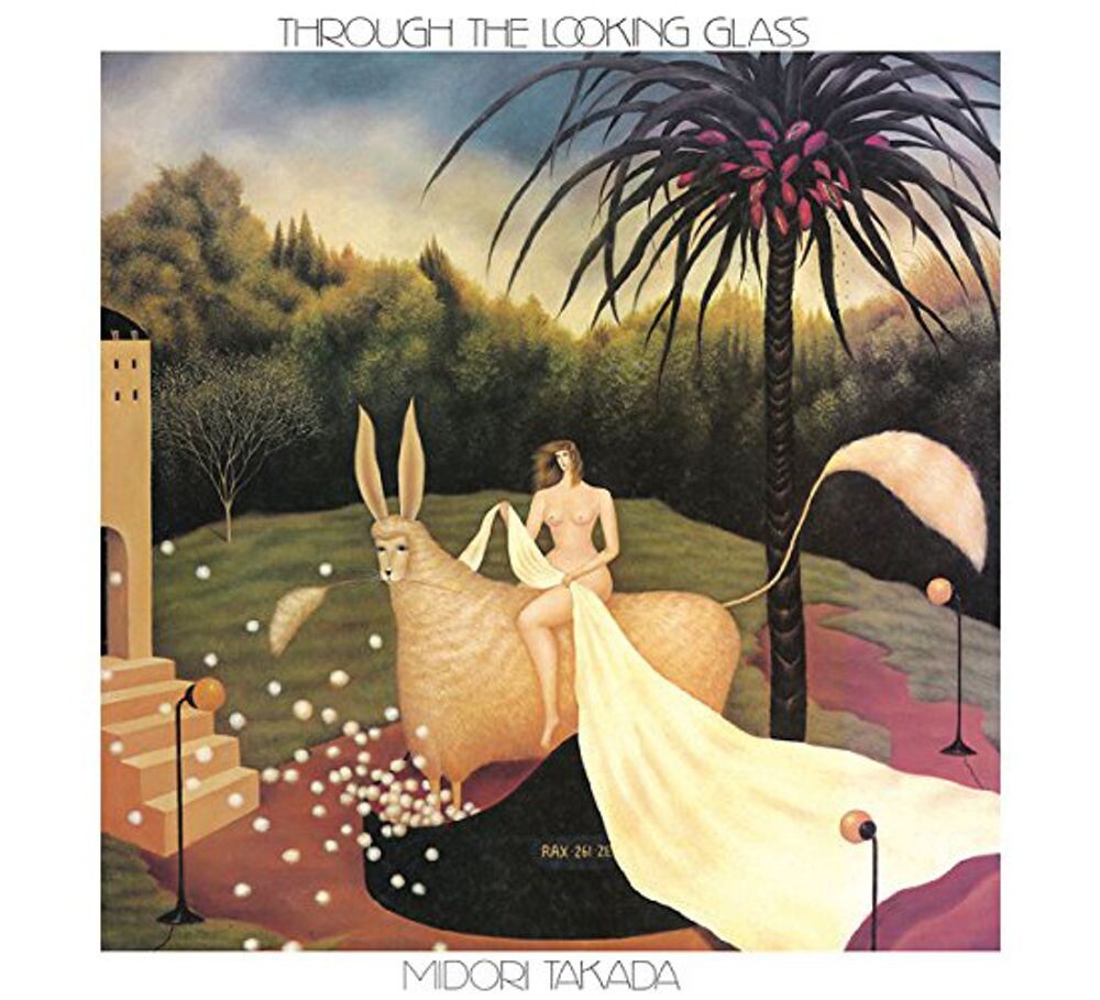 

Диск CD Through The Looking Glass - Midori Takada