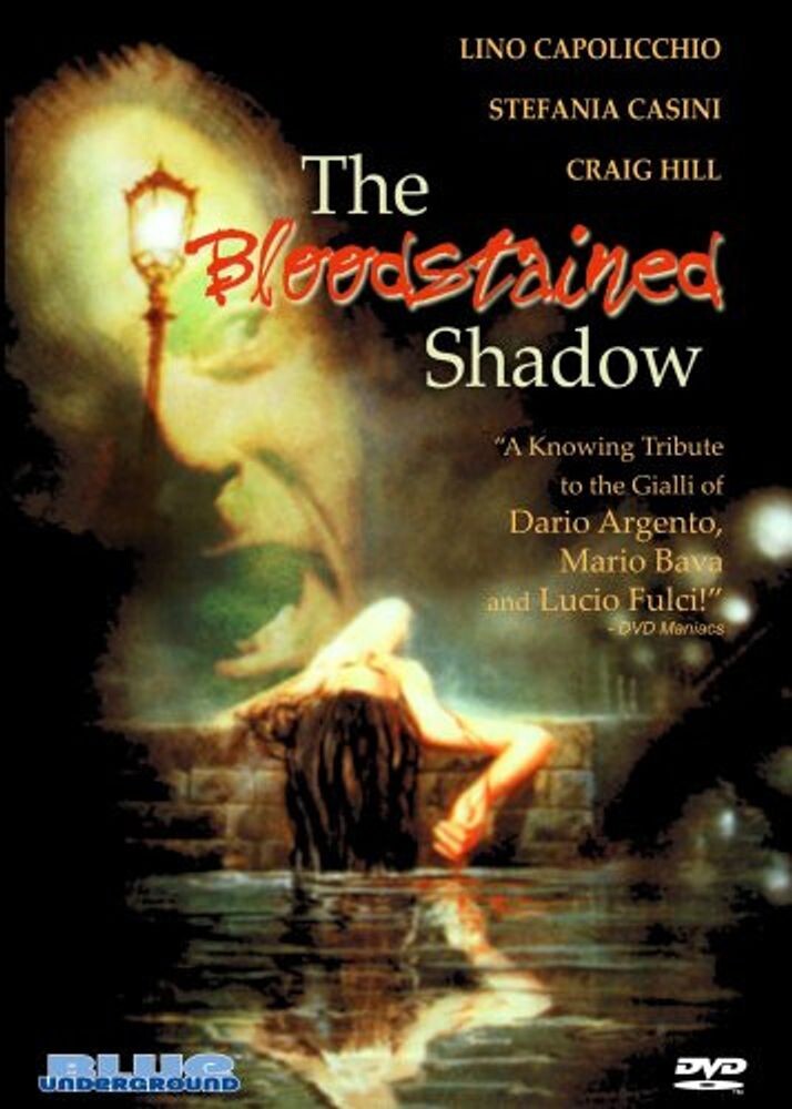 

Диск DVD Bloodstained Shadow (1978)