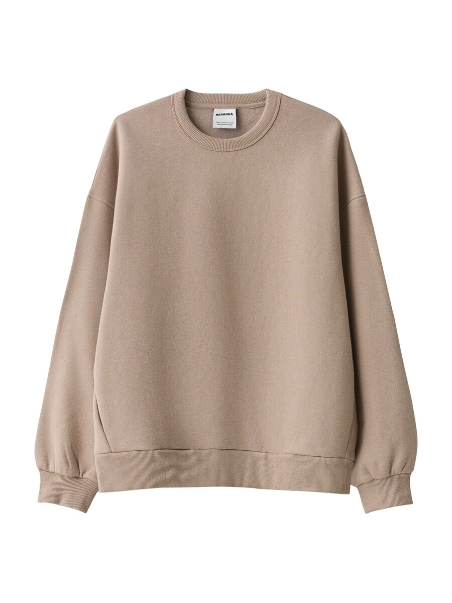 

Свитер Bershka Sweatshirt, песочный