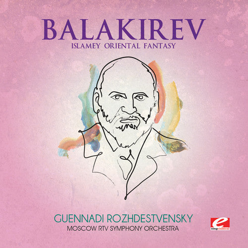 

CD диск Balakirev: Islamey Oriental Fantasy